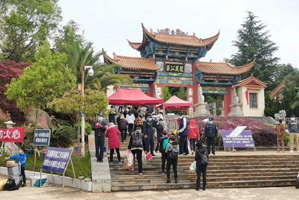 &#20061;&#28216;&#24179;&#21488;&#45;&#20061;&#28216;&#40;&#20013;&#22269;&#41;&#19968;&#31449;&#24335;&#26381;&#21153;&#24179;&#21488;