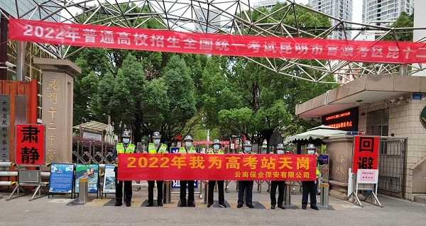 &#20061;&#28216;&#24179;&#21488;&#45;&#20061;&#28216;&#40;&#20013;&#22269;&#41;&#19968;&#31449;&#24335;&#26381;&#21153;&#24179;&#21488;