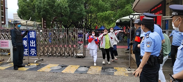 &#20061;&#28216;&#24179;&#21488;&#45;&#20061;&#28216;&#40;&#20013;&#22269;&#41;&#19968;&#31449;&#24335;&#26381;&#21153;&#24179;&#21488;