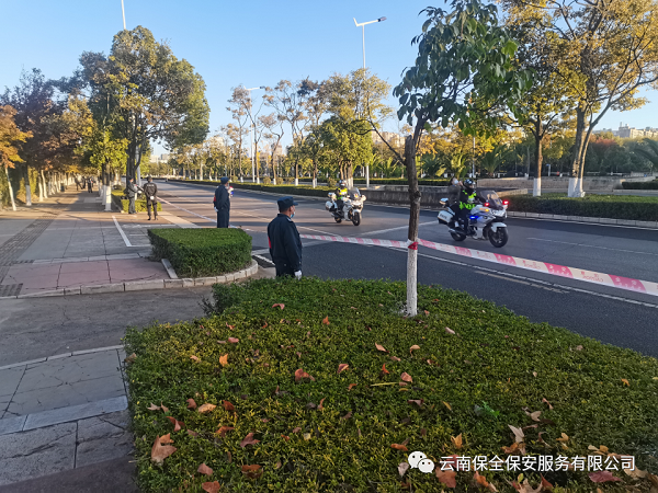 &#20061;&#28216;&#24179;&#21488;&#45;&#20061;&#28216;&#40;&#20013;&#22269;&#41;&#19968;&#31449;&#24335;&#26381;&#21153;&#24179;&#21488;