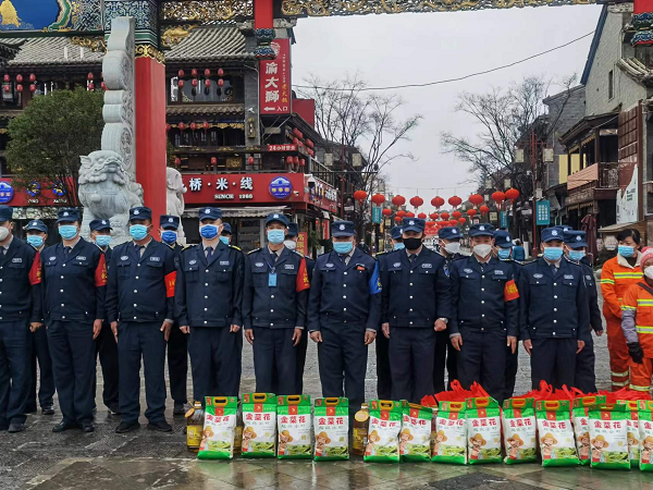 &#20061;&#28216;&#24179;&#21488;&#45;&#20061;&#28216;&#40;&#20013;&#22269;&#41;&#19968;&#31449;&#24335;&#26381;&#21153;&#24179;&#21488;